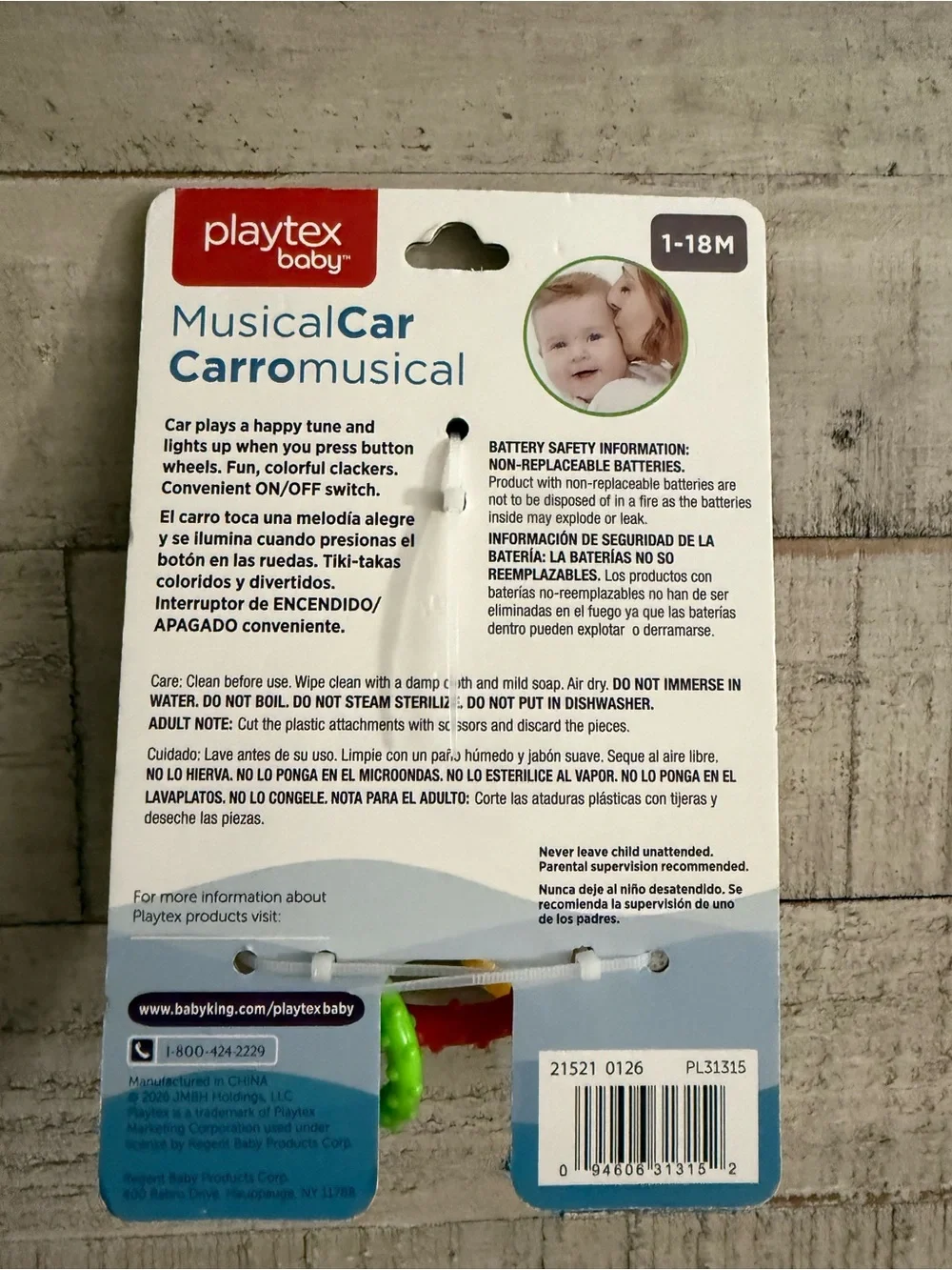 Kids Toys Bundle